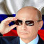 Za Путина!
