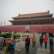 你大爷就是你大爷