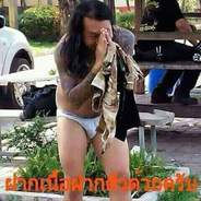 ซอยเตียงทรุด