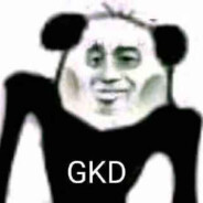 炒鸡无敌屌兼凶猛霸道