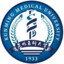 昆明医科大学