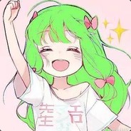 没钱就拿小米煮粥