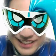 鲁国纸上竟残留有晋字