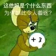 走后面击毙逃跑队友