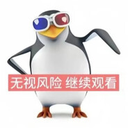 躯体化了手在裤子里抖