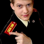 Сосал?