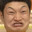 Kamuto Huewato