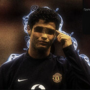 ранальда пушка