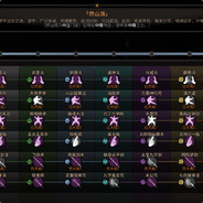 我躺地上，你表演