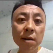 装比我让你飞起来