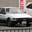 Toyota AE86 Trueno