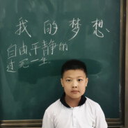 樱岛好痒有麻衣