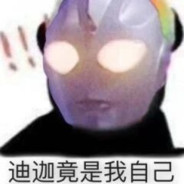 冬天不及坏女人的心