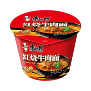红骚牛肉面
