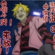 一个人哭真爱无敌