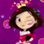 sadel