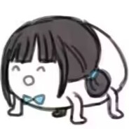 超超绝可耐小公主殿下