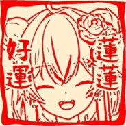 强国有我東雪莲