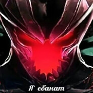 Серëга шуруп