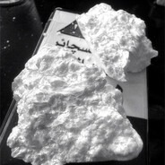 Cocaine
