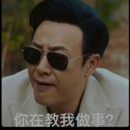 老默我想吃鱼了