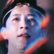 只要名字长就能日美羊