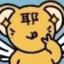 yyy