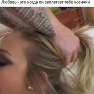 ТРИ ЯЙЦА