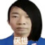 Janci