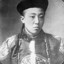 Qing  Minister