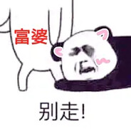 他说一辈子没见过B