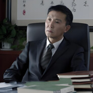 市委书记李达康