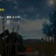 ieo_9453