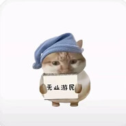 高大威猛帅气无敌张少