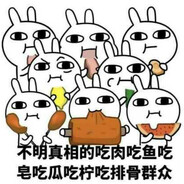 Zhao_sj avatar