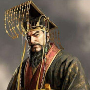 秦始皇