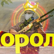 ⭕⃤ UA❤❤️♛KÎÑG♛