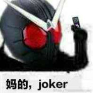 乐观的玉米烤肠