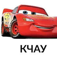 Lighting McQueen