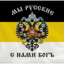 Agentgeorgiy