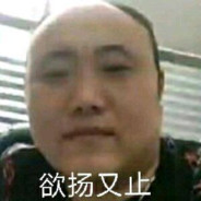 蓇灰扬诺夫斯基