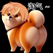 东云彰人道馆号