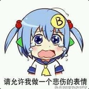 别玩手机了！你是跳伞指挥！