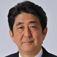 あべしんぞう（てんの