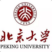 北京大学第一P90