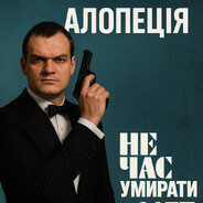 eblant51 - steam id 76561198987392081