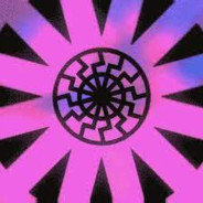 черное солнце