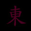 ツSLasH-