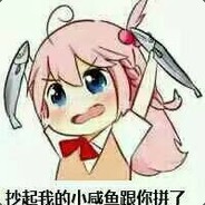 TZ 蓝猫淘气三千鹤