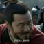 小旗子i